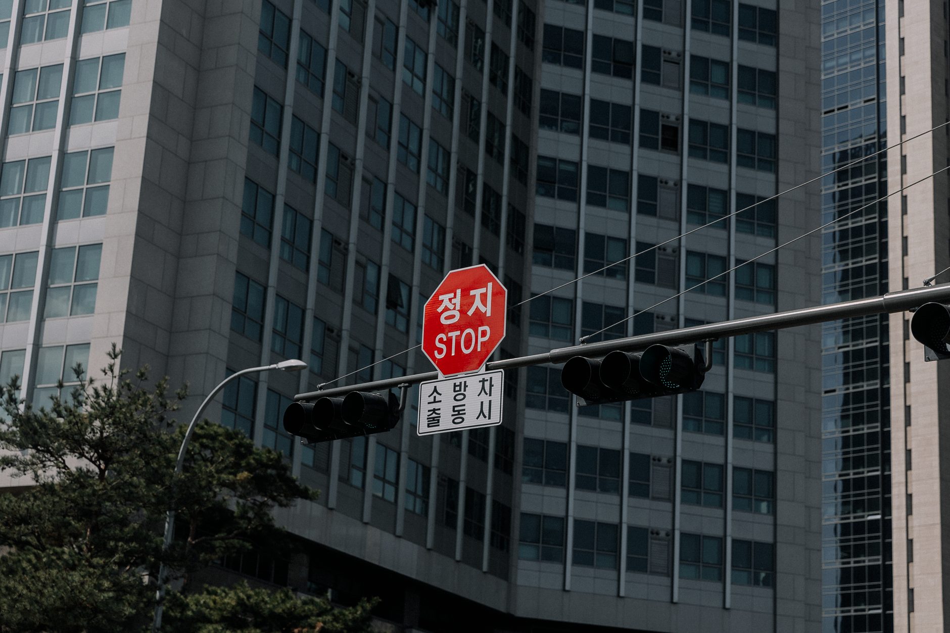 Korean asset management